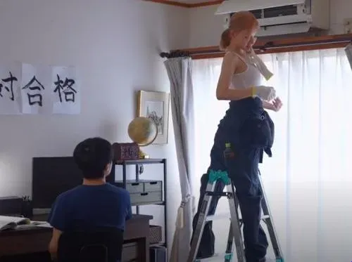 Đang ôn Thi đại Học Mà Nhìn Chị Nứng Quá