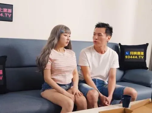 Phang Lồn Con Dâu Dễ Thương Bím Hồng